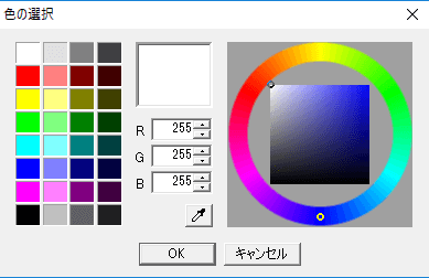 Aviutl 背景の作り方 色の変更やグラデーションのやり方を解説 Aketama Official Blog