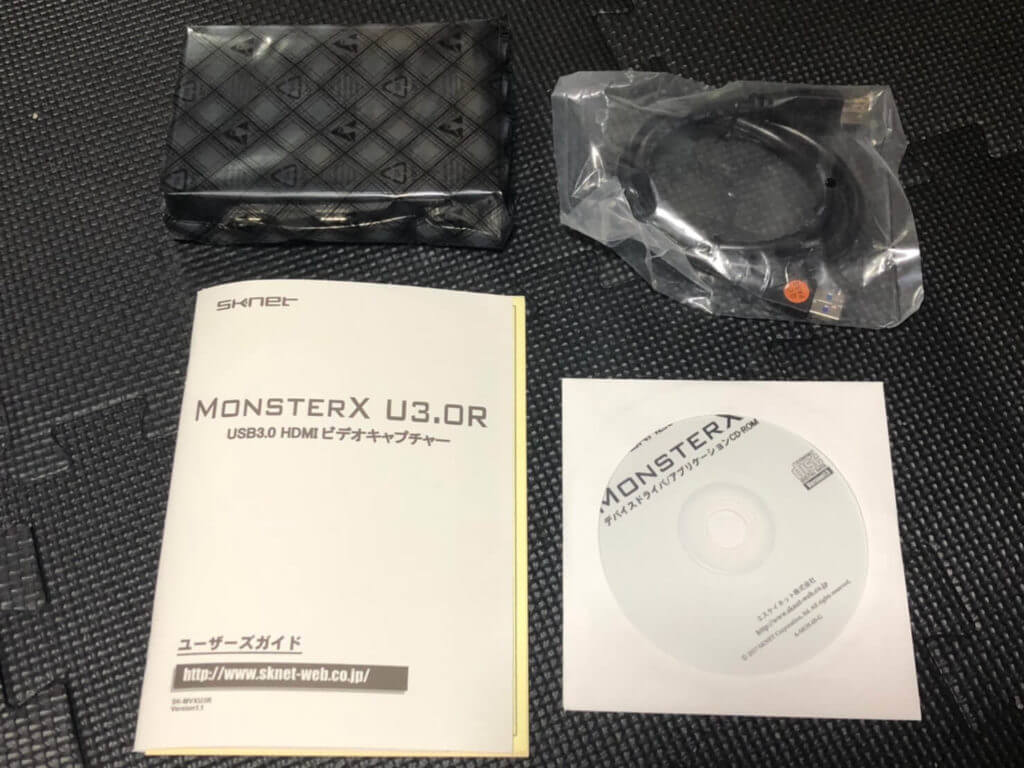 MonsterX U3.0R】HDMI出力のゲーム実況動画をキャプチャする方法【導入 