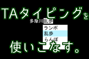 50 素晴らしいaviutl 吹き出し 花の画像