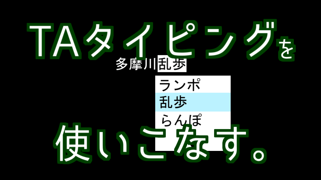 Aviutl 音声のフェードアウト インの方法を解説 音量を徐々に変化させるテクニック Aketama Official Blog