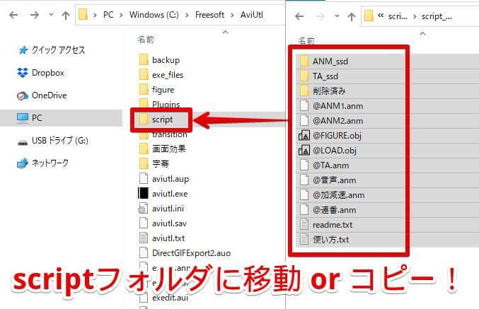 Aviutl Taタイピング でpcタイピング風の演出を作る タイプ速度も自由自在 Aketama Official Blog