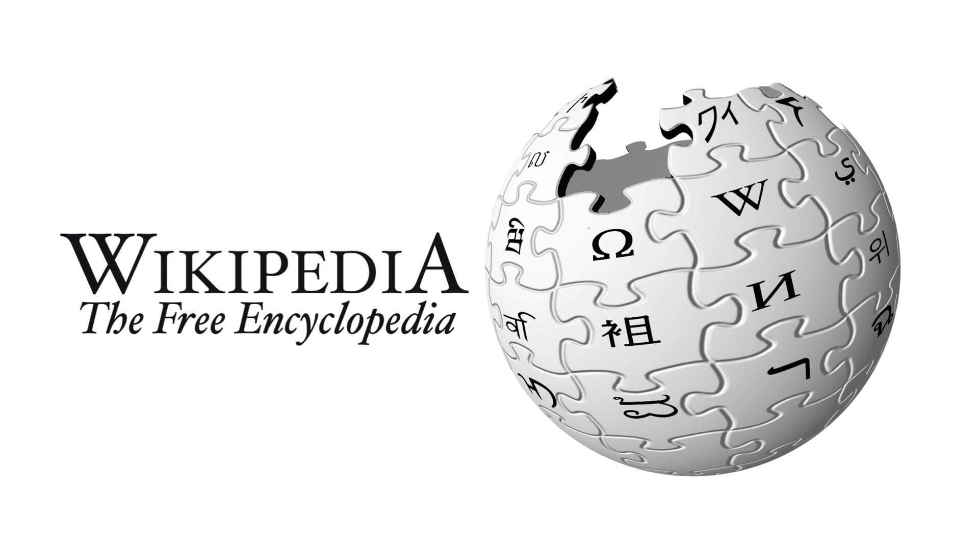 Wikipediaでランダムなページに飛ぶ機能が面白すぎて一生読める おまかせ表示 Aketama Official Blog