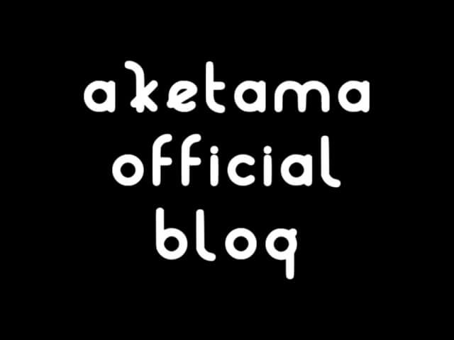 Aviutl フォントの追加 変更方法をわかりやすく解説 Aketama Official Blog