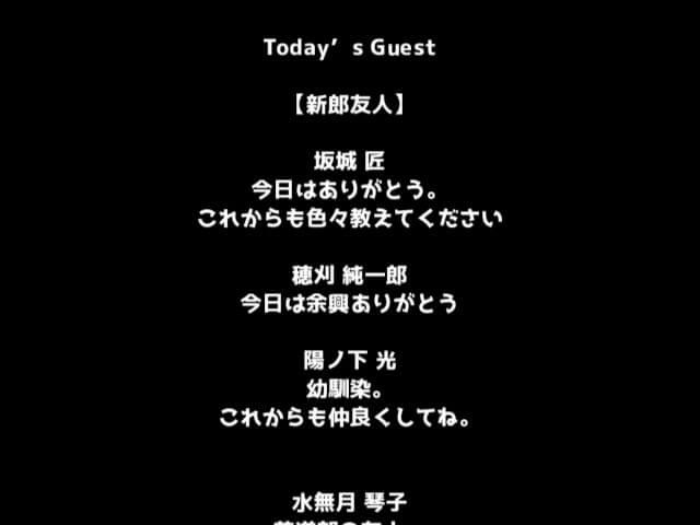 エンドロール 項目 あなたの休日のための壁紙