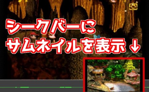 Aviutl Taタイピング でpcタイピング風の演出を作る タイプ速度も自由自在 Aketama Official Blog