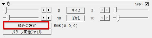 AviUtl】字幕(テロップ)の入れ方！文字入れに便利なプラグインや 