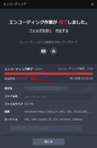 gom mix pro mac gom mix pro mac