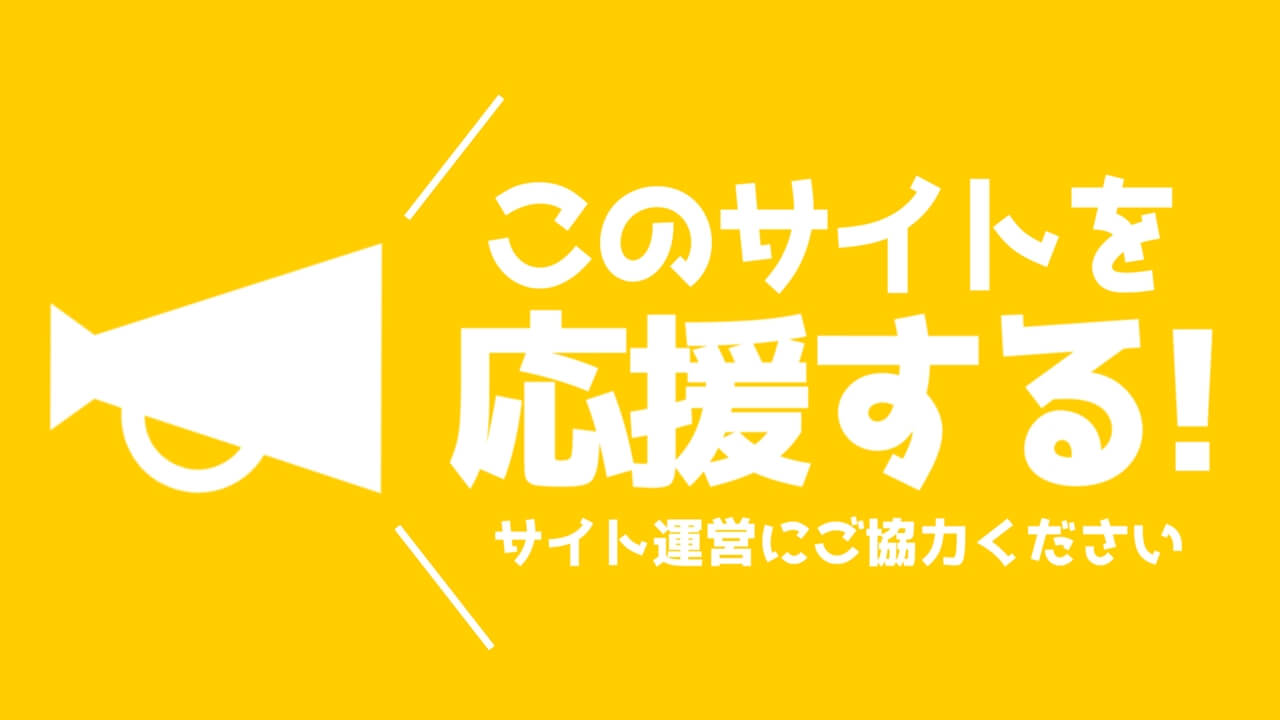 Aviutl おすすめスクリプトまとめ 初心者でも簡単に編集できる神エフェクトを一覧紹介 Aketama Official Blog