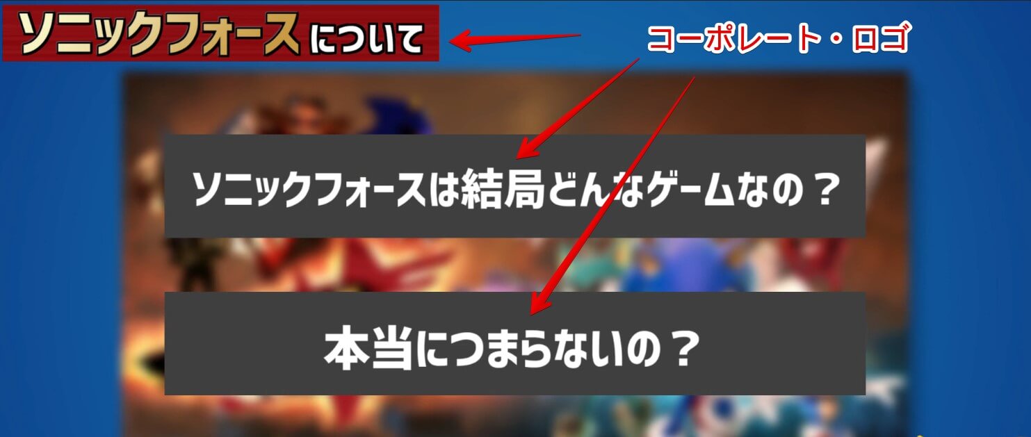 人気ダウンロード おしゃれ テロップ Youtube テロップ おしゃれ