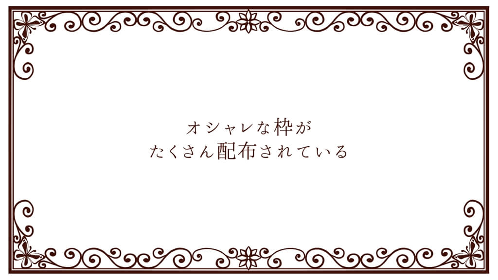 Aviutl 枠線の作り方 字幕や図形にカンタン枠付け Aketama Official Blog